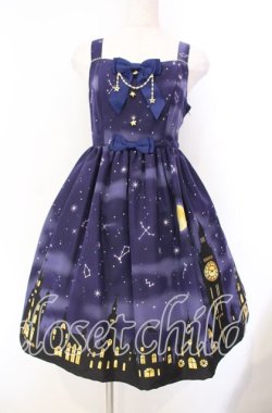 画像1: Innocent World / 月夜のお散歩ハイウエストジャンパースカート Ｍ ネイビー O-25-11-18-045-IW-OP-IG-OS