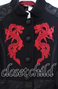 画像2: Qutie Frash / 刺繍ロングジャケット  ブラック×レッド O-25-11-18-051-QU-JA-OW-OS