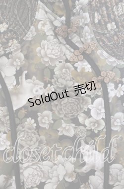 画像2: Qutie Frash / 和柄チャイナワンピ  ブラウン O-25-11-18-056-QU-OP-OW-OS