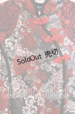 画像2: Qutie Frash / 和柄チャイナワンピ  レッド O-25-11-18-057-QU-OP-OW-OS