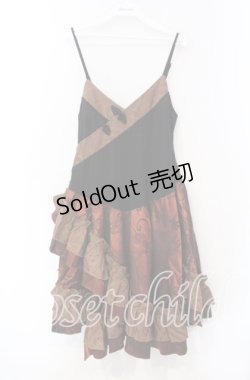 画像1: Qutie Frash / チャイナキャミワンピ  ブラウン O-25-11-18-060-QU-OP-OW-OS