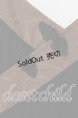 画像2: Qutie Frash / チャイナキャミワンピ  ブラウン O-25-11-18-060-QU-OP-OW-OS