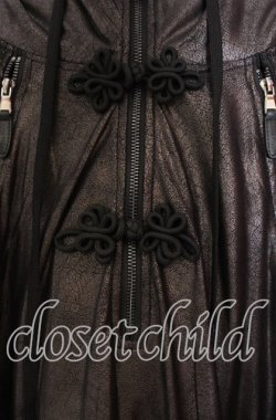 画像2: Qutie Frash / Aラインプルオーバー  ブロンズ/ブラウン O-25-11-18-061-QU-JA-OW-OS