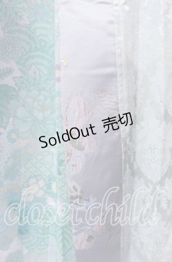 画像2: Qutie Frash / 和柄プリーツロンスカ  ミントグリーン O-25-11-18-062-QU-SK-OW-OS