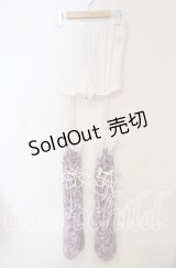 Qutie Frash / レッグパンツ  ラベンダー O-25-11-18-064-QU-PA-OW-OS