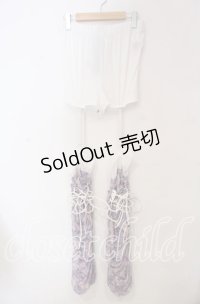 Qutie Frash / レッグパンツ  ラベンダー O-25-11-18-064-QU-PA-OW-OS