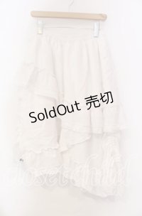 Qutie Frash / 3段フリルロングスカート  ホワイト O-25-11-18-067-QU-SK-IG-OS