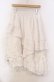 画像1: Qutie Frash / 3段フリルロングスカート  ホワイト O-25-11-18-067-QU-SK-IG-OS (1)