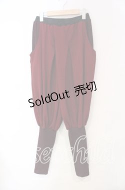 画像1: Qutie Frash / サルエルパンツ  レッド O-25-11-18-069-QU-PA-IG-ZY