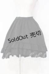 MIHO MATSUDA / フィッシュテールスカート  ブラック O-25-11-18-074-GO-SK-IG-OS
