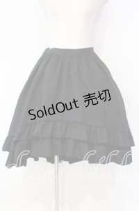 MIHO MATSUDA / フィッシュテールスカート  ブラック O-25-11-18-074-GO-SK-IG-OS