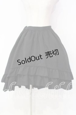 画像1: MIHO MATSUDA / フィッシュテールスカート  ブラック O-25-11-18-074-GO-SK-IG-OS