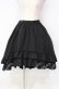 画像1: MIHO MATSUDA / フィッシュテールスカート  ブラック O-25-11-18-074-GO-SK-IG-OS (1)