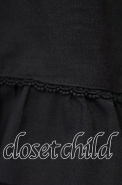 画像2: MIHO MATSUDA / フィッシュテールスカート  ブラック O-25-11-18-074-GO-SK-IG-OS