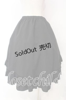 画像4: MIHO MATSUDA / フィッシュテールスカート  ブラック O-25-11-18-074-GO-SK-IG-OS