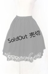 MIHO MATSUDA / ローズレースフレアースカート  ブラック O-25-11-18-075-GO-SK-IG-OS