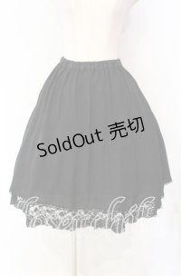 MIHO MATSUDA / ローズレースフレアースカート  ブラック O-25-11-18-075-GO-SK-IG-OS