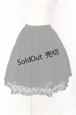 画像1: MIHO MATSUDA / ローズレースフレアースカート  ブラック O-25-11-18-075-GO-SK-IG-OS