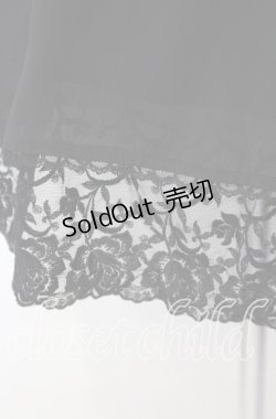 画像2: MIHO MATSUDA / ローズレースフレアースカート  ブラック O-25-11-18-075-GO-SK-IG-OS
