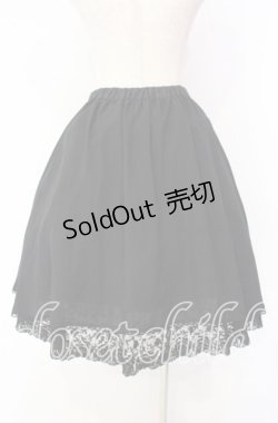 画像4: MIHO MATSUDA / ローズレースフレアースカート  ブラック O-25-11-18-075-GO-SK-IG-OS