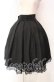 画像1: axes femme / タック入りミディスカート  クロ O-25-11-18-076-AX-SK-IG-OS (1)