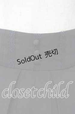 画像2: axes femme / タック入りミディスカート  クロ O-25-11-18-076-AX-SK-IG-OS