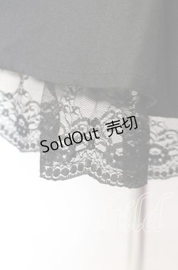 画像3: axes femme / タック入りミディスカート  クロ O-25-11-18-076-AX-SK-IG-OS