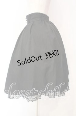 画像4: axes femme / タック入りミディスカート  クロ O-25-11-18-076-AX-SK-IG-OS