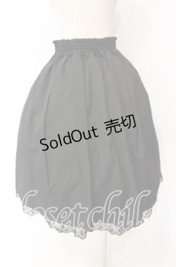 画像5: axes femme / タック入りミディスカート  クロ O-25-11-18-076-AX-SK-IG-OS