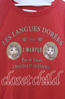 画像2: Jane Marple / Chocolat classiqueのトレーナーワンピース Ｍ アカ O-25-11-18-078-JM-OP-IG-OS