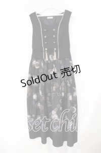 axes femme / レトロクロック柄ジャンスカ F クロ O-25-11-18-010-AX-OP-OW-OS