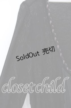 画像3: GRAMM / ラメプリントロングカーディガン  ブラック O-25-11-18-089-HN-TO-IG-OS