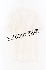 axes femme / フリルボータイブラウス  アイボリー O-25-11-18-092-AX-BL-IG-OS