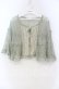 画像1: axes femme / 透かし編みケープ  ライトグリーン O-25-11-18-093-AX-TO-IG-OS (1)