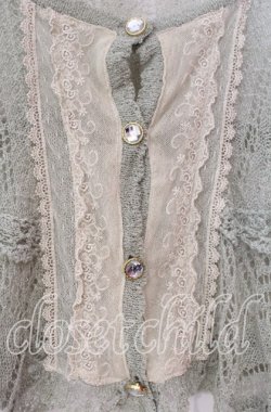 画像2: axes femme / 透かし編みケープ  ライトグリーン O-25-11-18-093-AX-TO-IG-OS