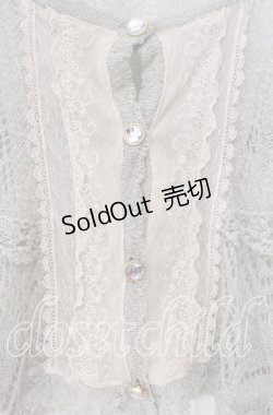 画像2: axes femme / 透かし編みケープ  ライトグリーン O-25-11-18-093-AX-TO-IG-OS