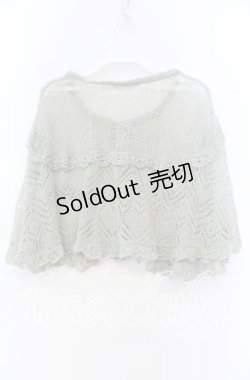 画像3: axes femme / 透かし編みケープ  ライトグリーン O-25-11-18-093-AX-TO-IG-OS