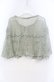 画像3: axes femme / 透かし編みケープ  ライトグリーン O-25-11-18-093-AX-TO-IG-OS (3)