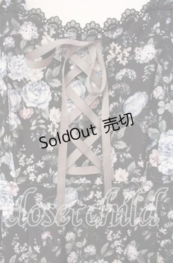 画像2: axes femme / ロマンティックローズ柄ジャンパースカート F クロ O-25-11-18-011-AX-OP-OW-OS