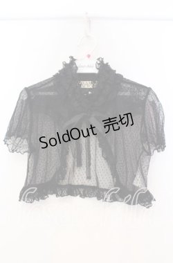 画像1: GRAMM / ドットチュールボレロ  ブラック O-25-11-18-098-HN-TO-IG-OS