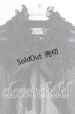 画像2: GRAMM / ドットチュールボレロ  ブラック O-25-11-18-098-HN-TO-IG-OS