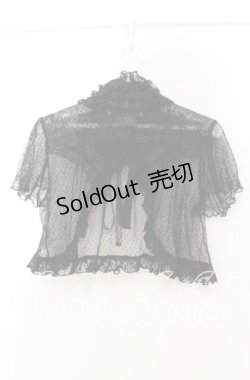 画像3: GRAMM / ドットチュールボレロ  ブラック O-25-11-18-098-HN-TO-IG-OS