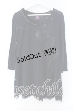 画像1: hEVEN / フロッキープリントワンピース  ブラック O-25-11-18-099-HN-OP-IG-OS