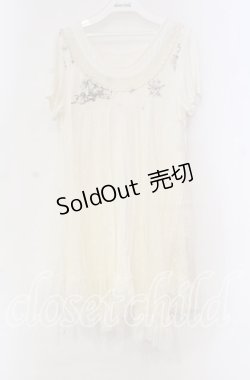 画像1: GRAMM / ドールプリント半袖ワンピース  アイボリー O-25-11-18-101-HN-OP-IG-OS