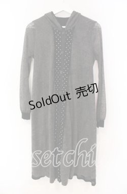画像1: GRAMM / ロングフードカーディガン  グレー O-25-11-18-102-HN-TO-IG-OS