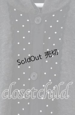 画像2: GRAMM / ロングフードカーディガン  グレー O-25-11-18-102-HN-TO-IG-OS