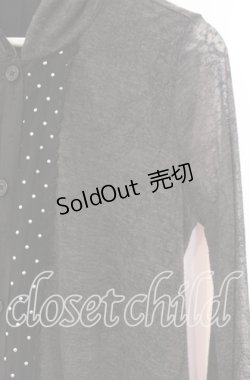 画像3: GRAMM / ロングフードカーディガン  グレー O-25-11-18-102-HN-TO-IG-OS