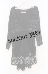 GRAMM / フィッシュテールボレロ  ブラック O-25-11-18-103-HN-TO-IG-OS