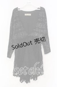 GRAMM / フィッシュテールボレロ  ブラック O-25-11-18-103-HN-TO-IG-OS