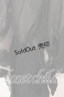 画像2: GRAMM / シースルーボレロ  ブラック×オフホワイト O-25-11-18-106-HN-TO-IG-OS